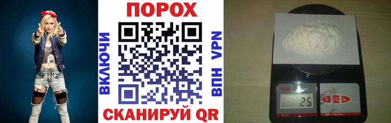 Купить где  Зеленокумск  АМФЕТАМИН 97% 
