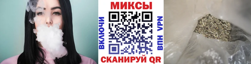БУТИРАТ вода  Купить где  Зеленокумск 