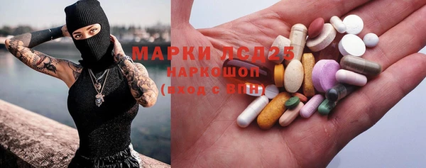 MDMA Козловка