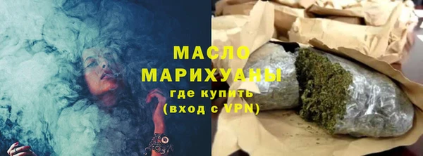 спиды Козельск