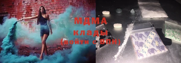 спиды Козельск