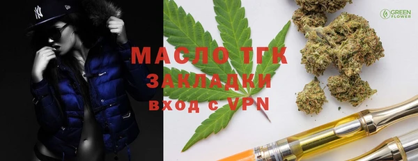 MDMA Козловка