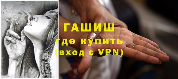спиды Козельск