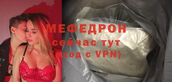 MDMA Козловка