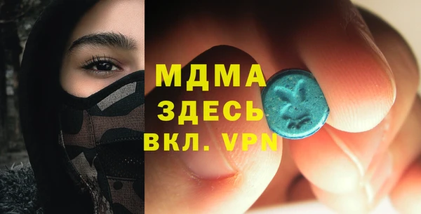 спиды Козельск