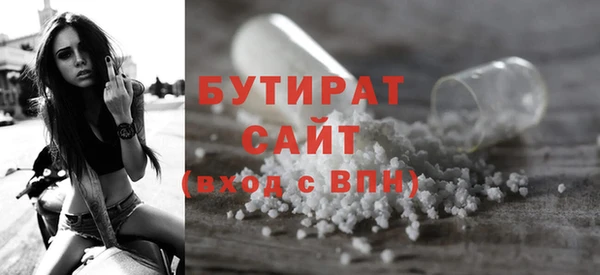 спиды Козельск