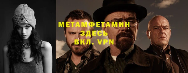 спиды Козельск