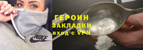 спиды Козельск