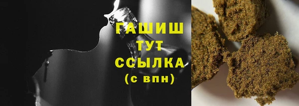 MDMA Козловка