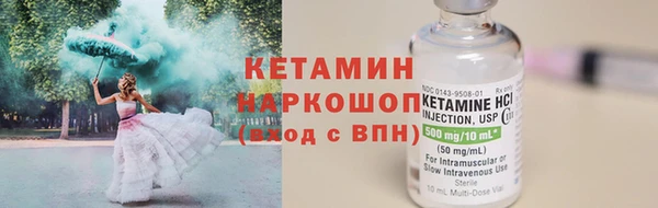 MDMA Козловка