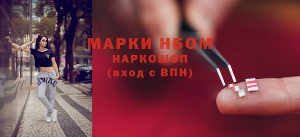 спиды Козельск