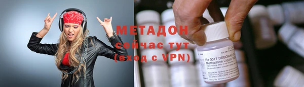 спиды Козельск