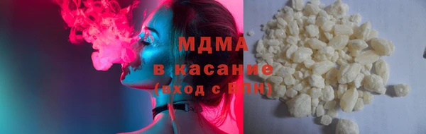 спиды Козельск