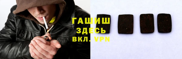 мефедрон VHQ Кодинск