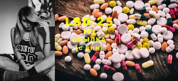 MDMA Козловка