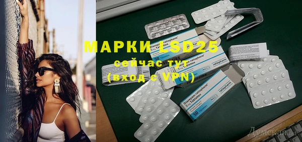 мефедрон VHQ Кодинск