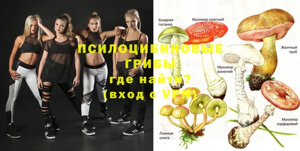 мефедрон VHQ Кодинск