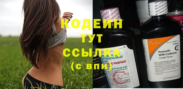 MDMA Козловка