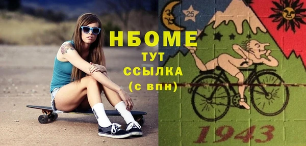 спиды Козельск