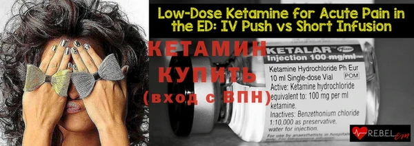 MDMA Козловка
