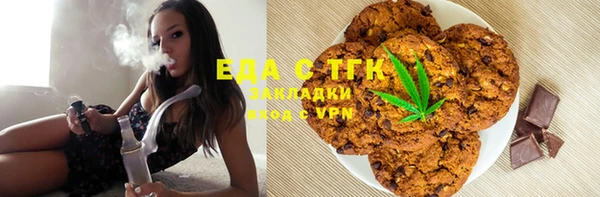 мефедрон VHQ Кодинск