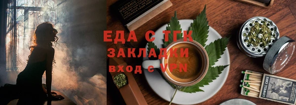 спиды Козельск