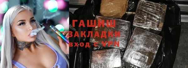 спиды Козельск