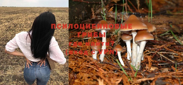 мефедрон VHQ Кодинск