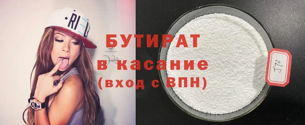 спиды Козельск