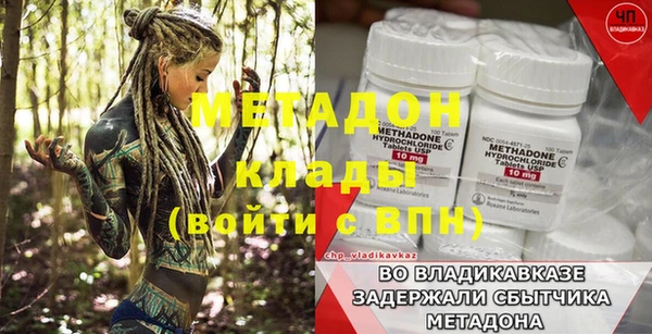 спиды Козельск