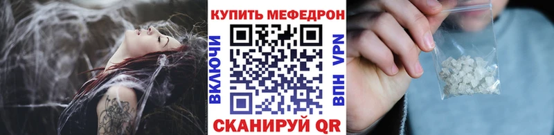 МЯУ-МЯУ мяу мяу  Зеленокумск 